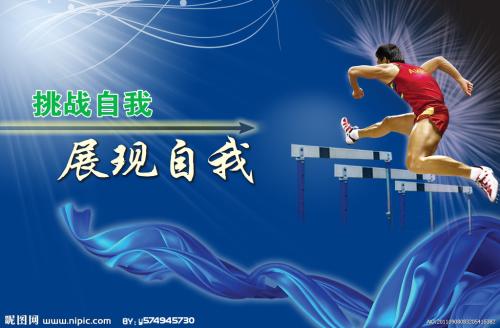 中国驾驶证怎么买高仿